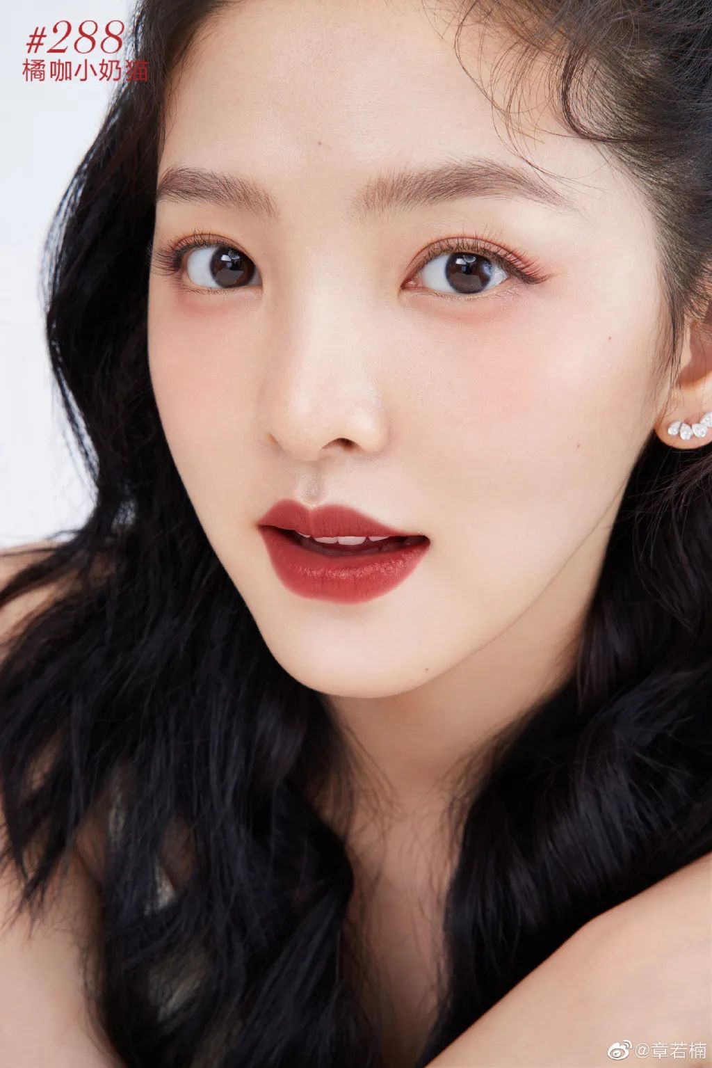 美人计|《你的婚礼》让我三观跟着五官跑@章若楠