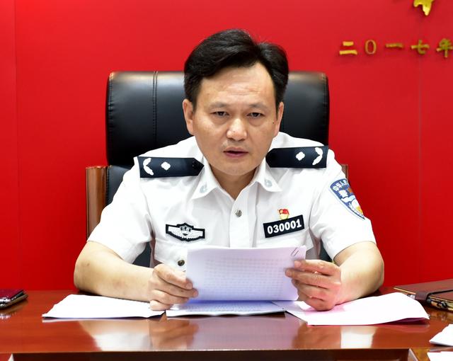 景德镇市公安局第15次党委会议召开 邹永胜主持