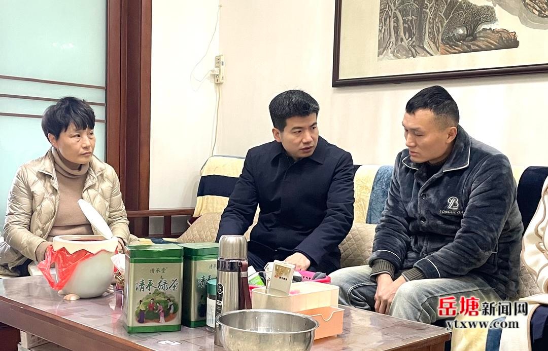 黄珂开展春节前走访慰问