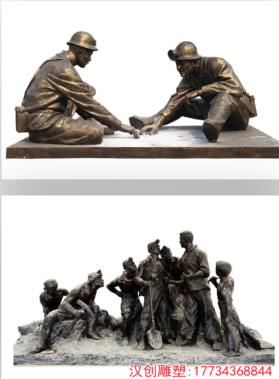 玻璃钢勘测工人雕塑 人物主题铜雕
