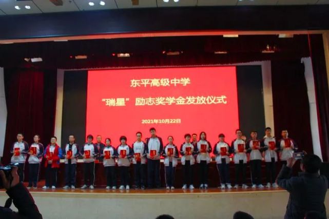 泰安首富孟广银发家史:卖化肥起家,公司借壳上市,身家105亿