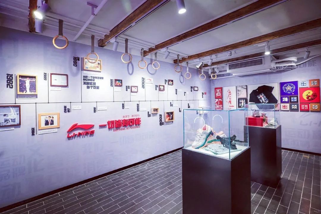 创意设计丨中国李宁首家城市主题概念店