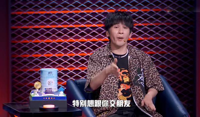 王勉表演脱口秀像开演唱会,李诞赞他牛,大张伟想跟他