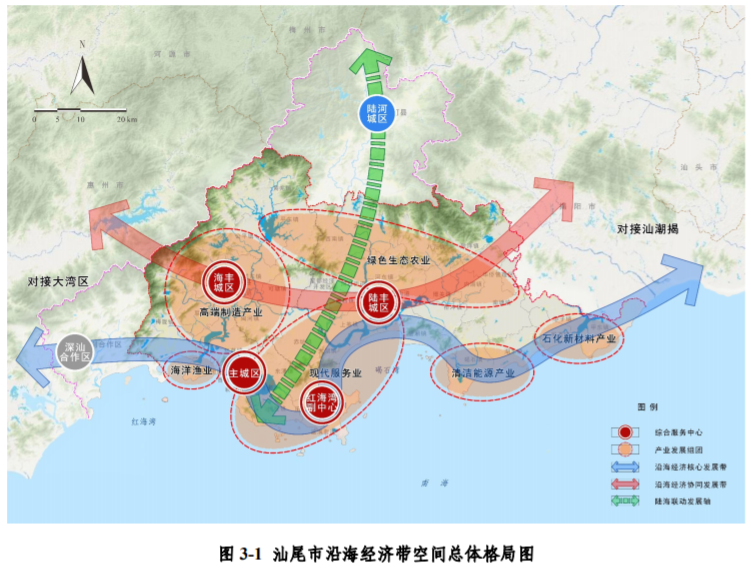 最新规划!汕尾市沿海经济带怎样建