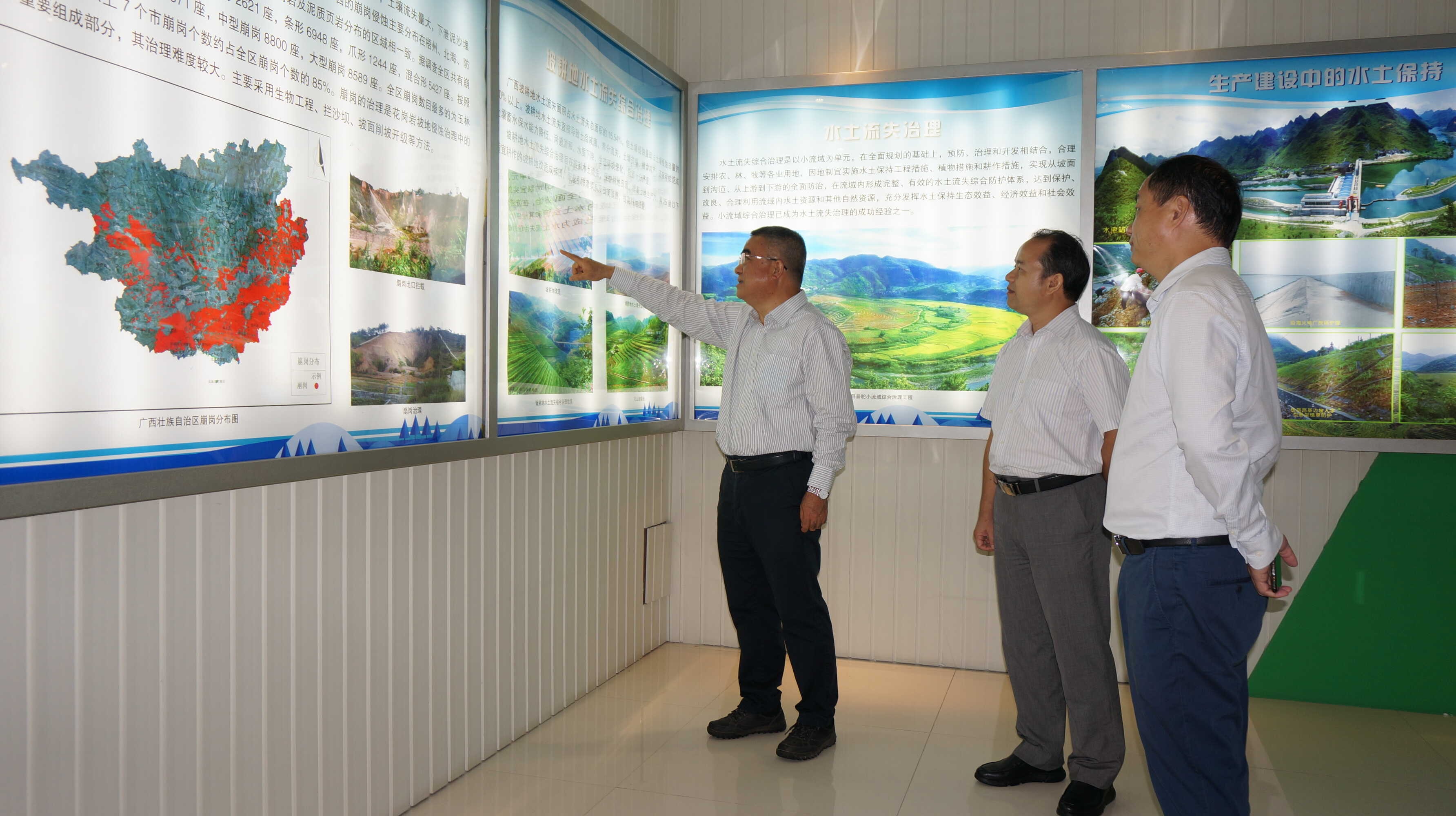 杨焱厅长深入木棉麓水土保持科技示范园调研指导工作