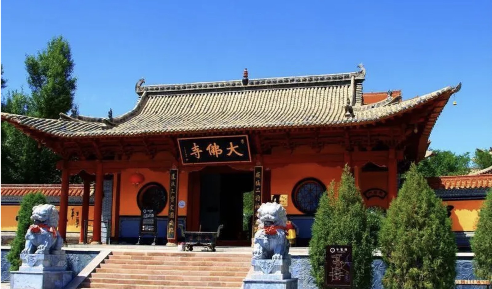 甘肃山丹大佛寺发生火灾,目前明火已扑灭