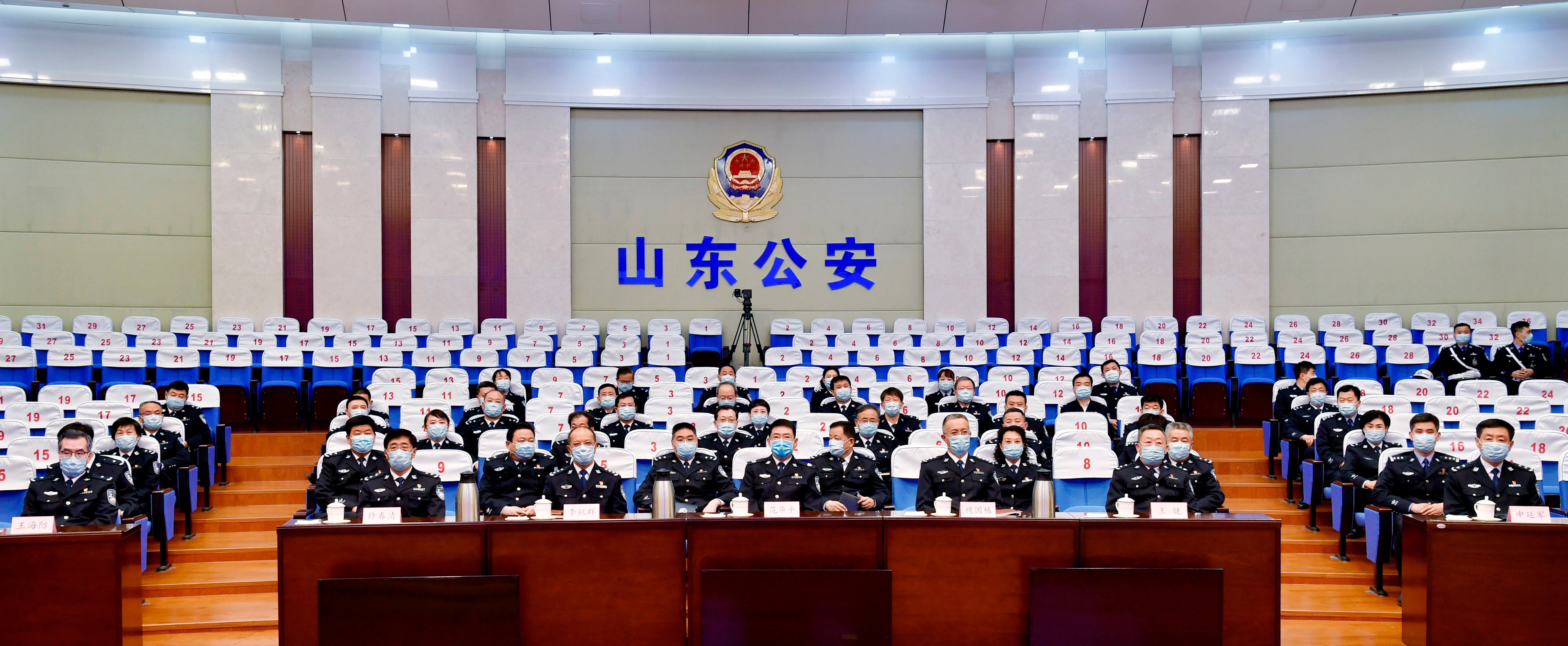 「致敬·缅怀·奋进」山东省公安厅举行李涌事迹云报告会活动