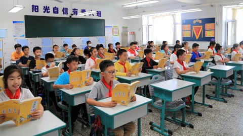 吉林市第一实验小学传统文化课 经典文化进校园