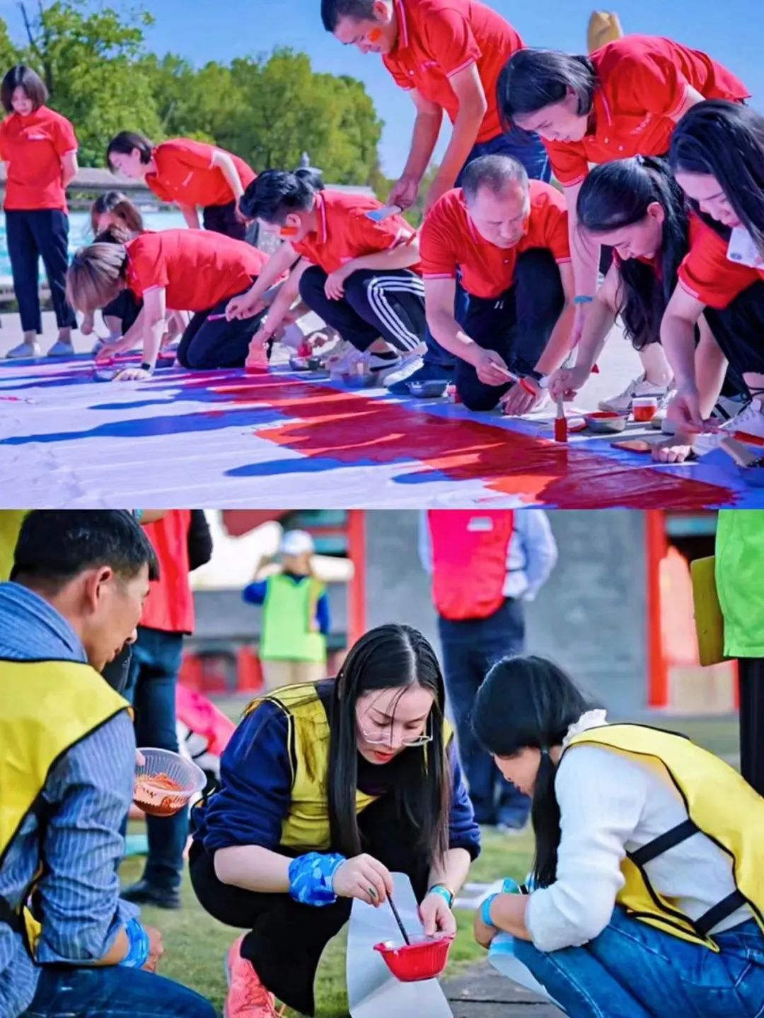 纳斯卡巨画主题团建活动「漫步者旅行团建」