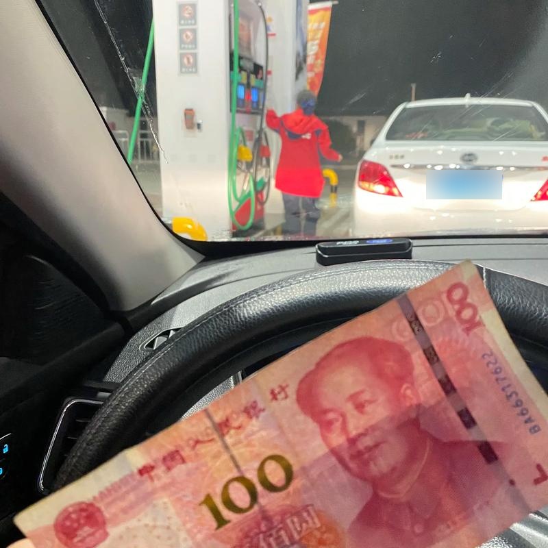 一块钱一百赞(一元100个赞秒到软件)