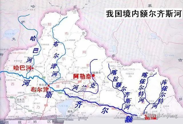 新疆各地州市的母亲河