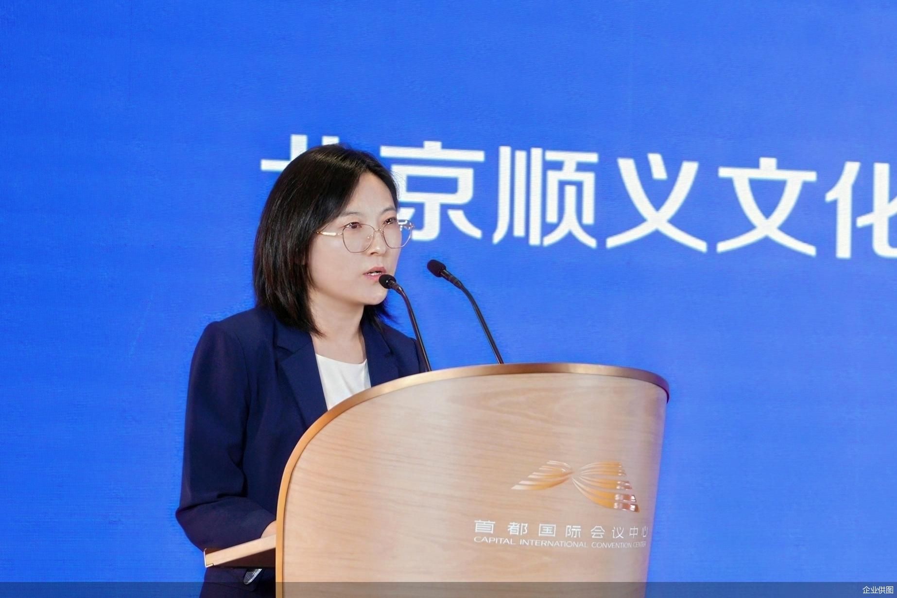 企业供图