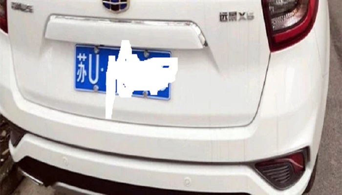 粤v是哪里的车牌