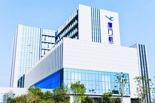 又一新地标!厦航总部大厦落成 位于两岸金融中心片区