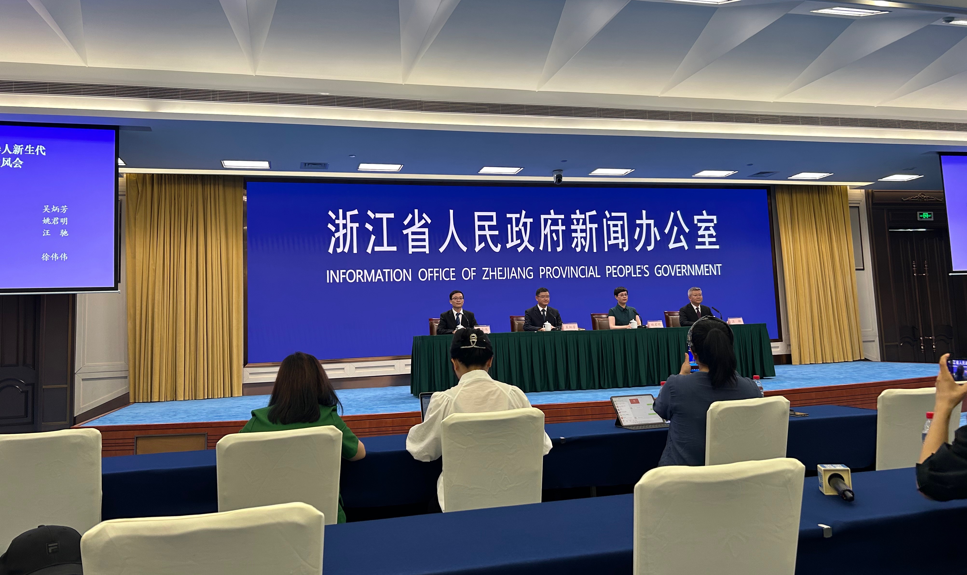 浙江现有205万海外侨胞,港澳同胞,侨界青年下周聚首温州