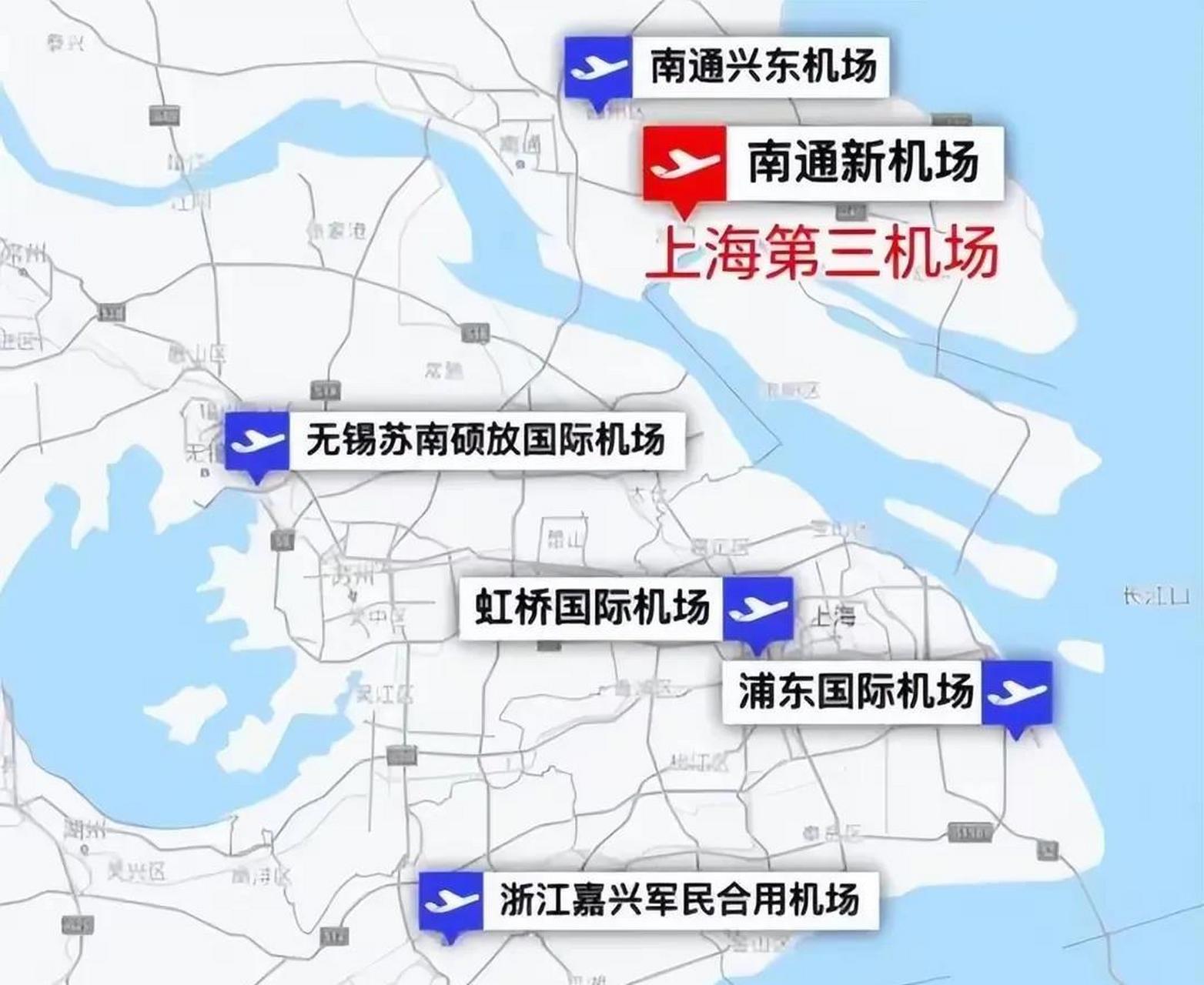 浙江机场有几个机场图片