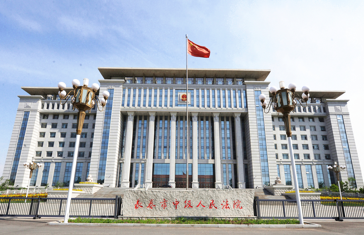 我为群众办实事 巧施策 克难题 解决群众急难愁盼 25年积案一朝结