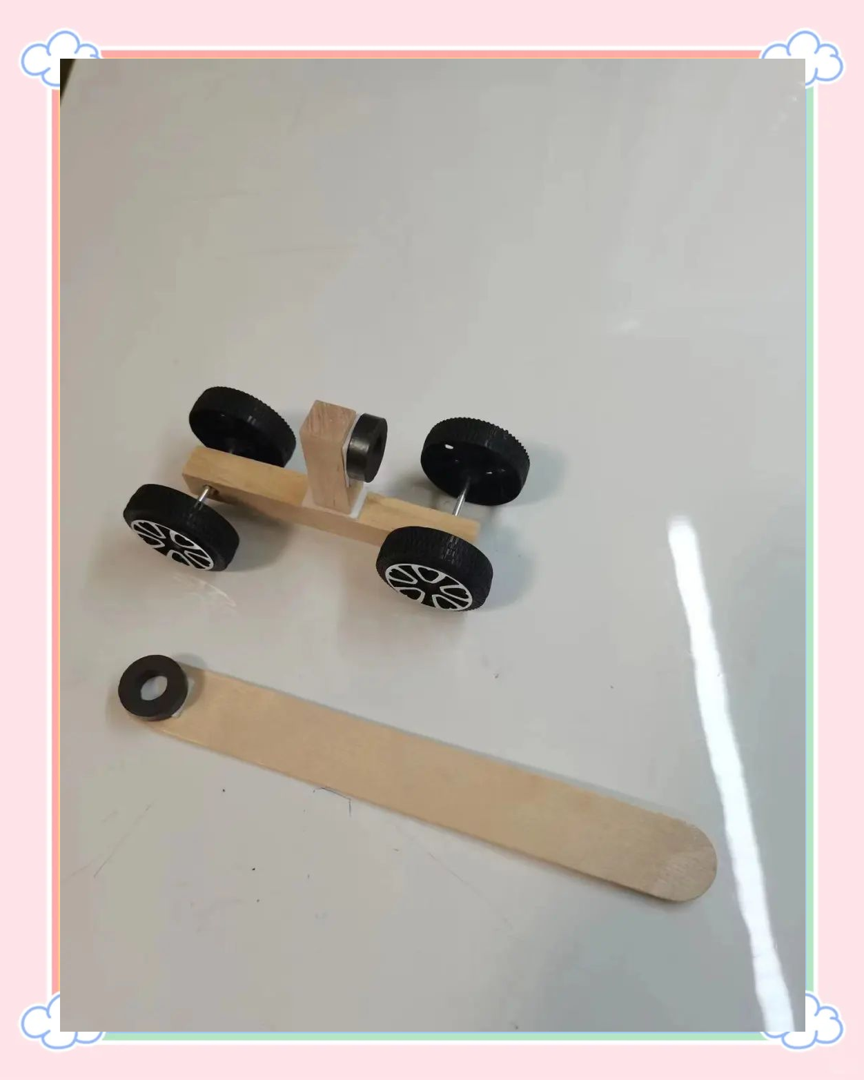 「科学小课堂」探索磁力小车的奥秘