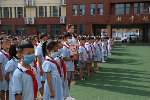 商丘市前进小学举行2020—2021学年第一学期开学典礼