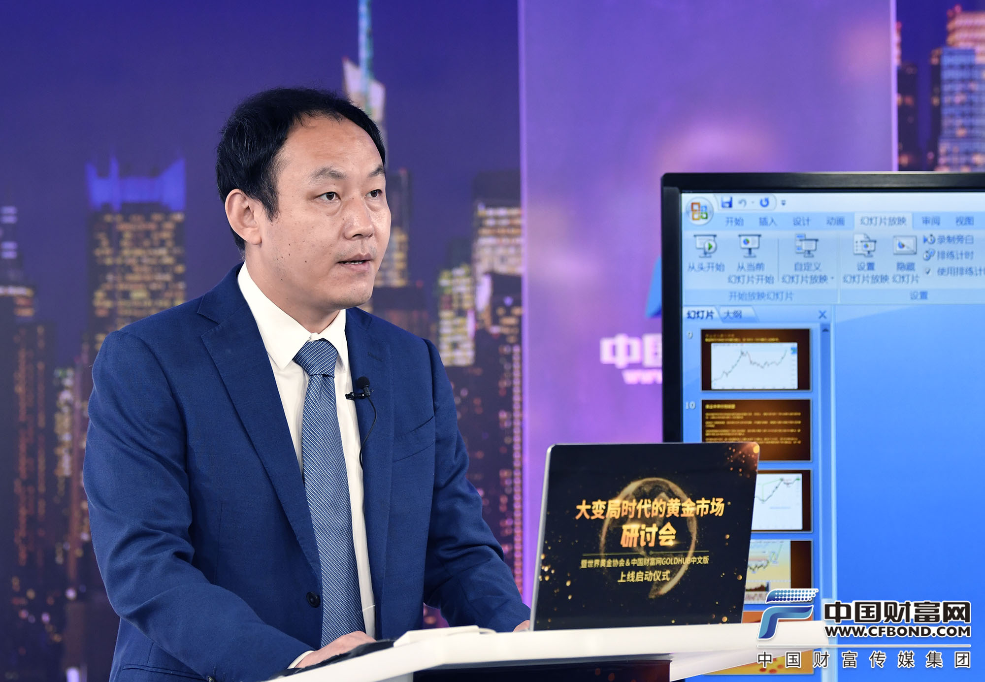 新华社民族品牌工程负责人梁智勇发言