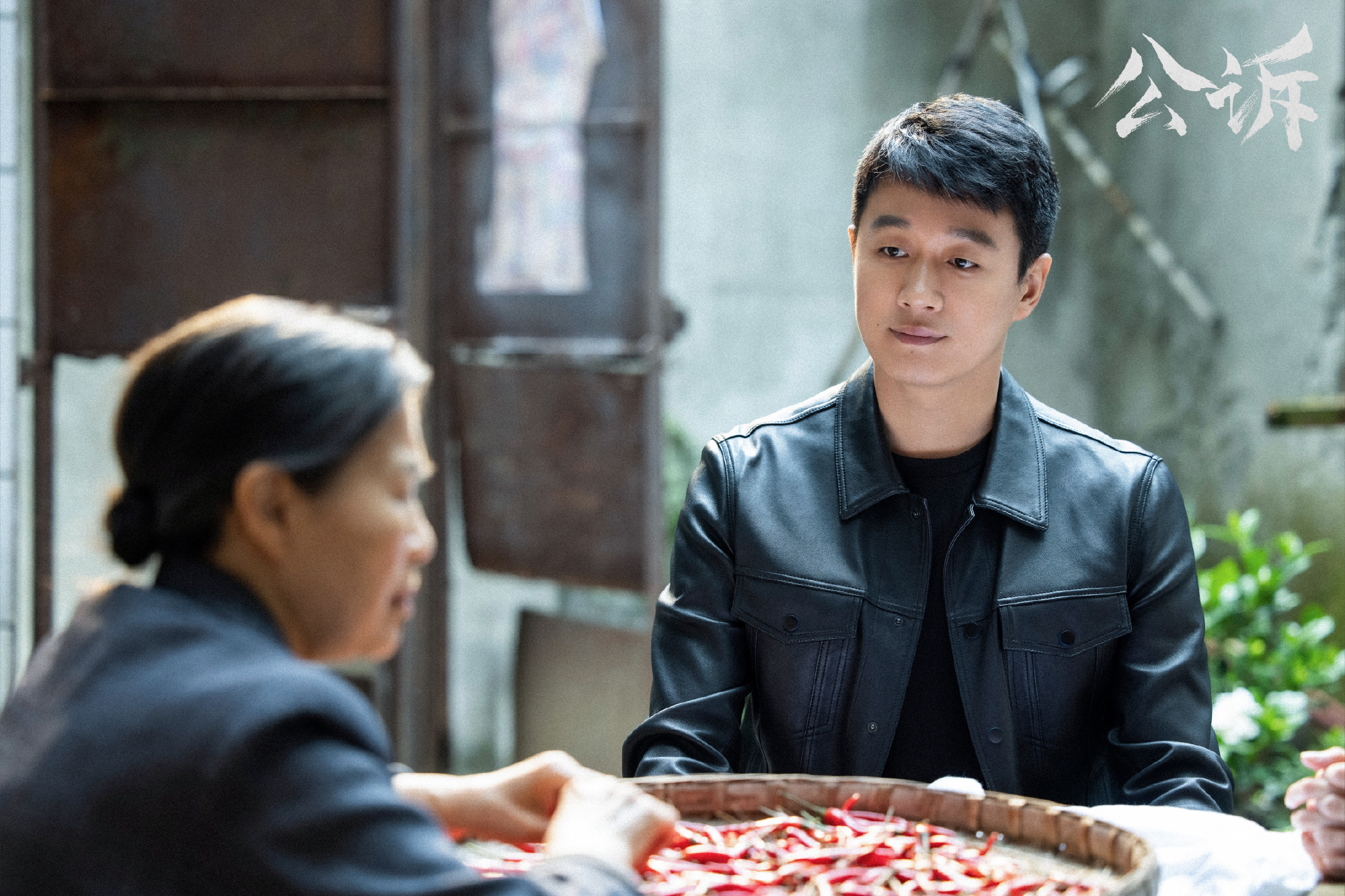 《公诉》总制作人刘思妤:迪丽热巴演女检察官获剧组认可丨主创谈