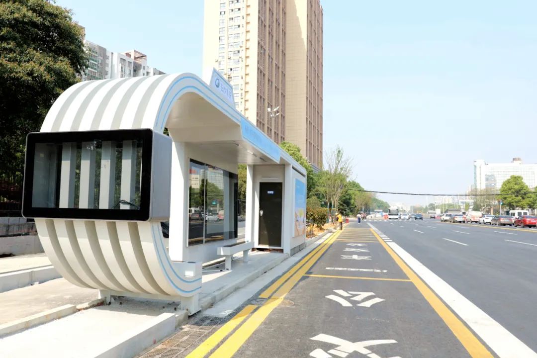 自带卫生间,可无线充电!麓谷14座智慧公交站即将投入使用