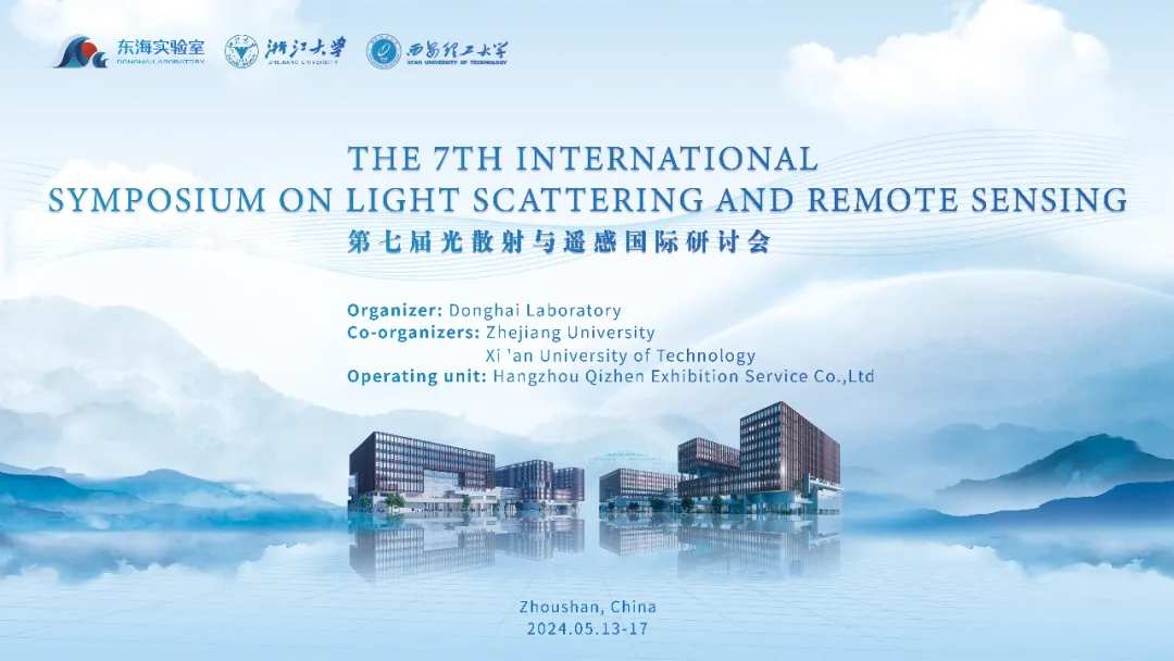 麓邦展讯|5月展会预告