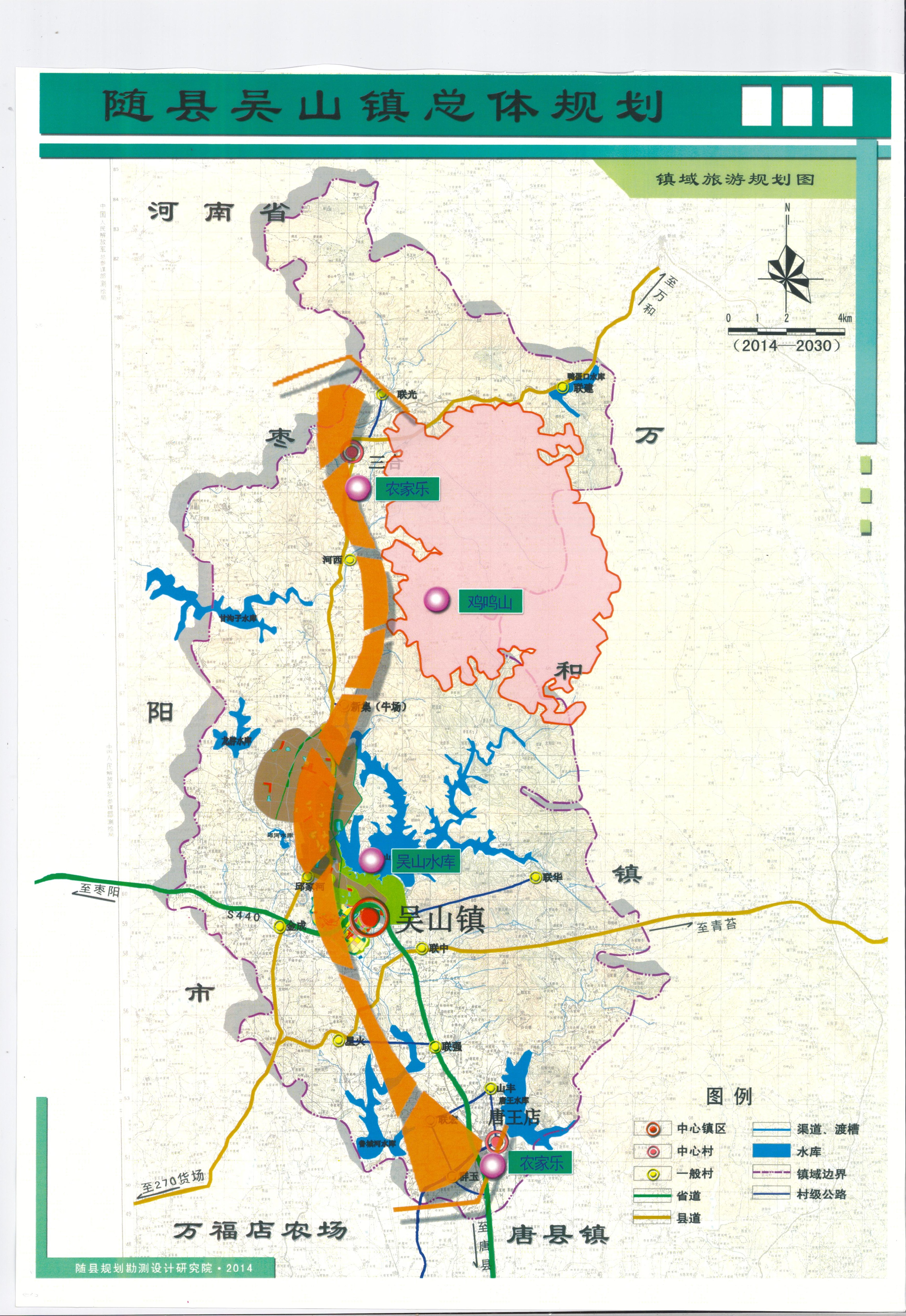 随县各乡镇地图图片