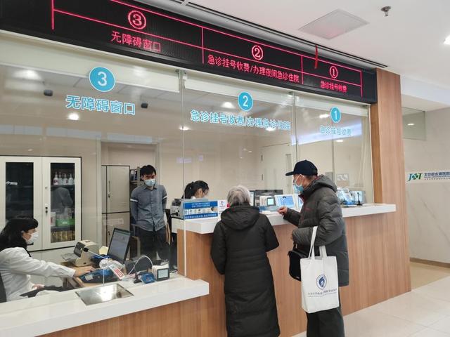 北京积水潭医院、全程陪同黄牛票贩子靠谱的代挂号贩子的简单介绍