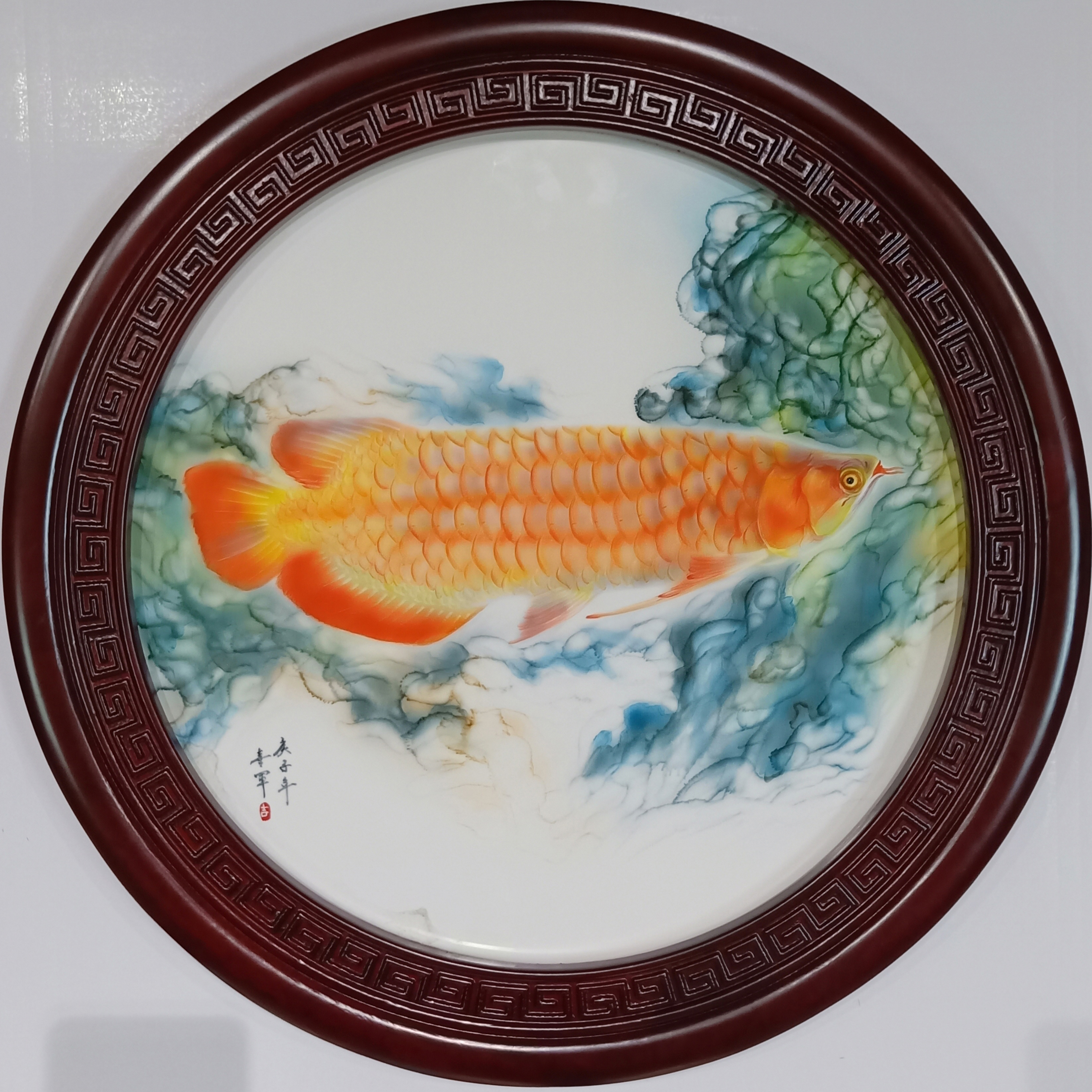 中国近现代书画名家——张喜军