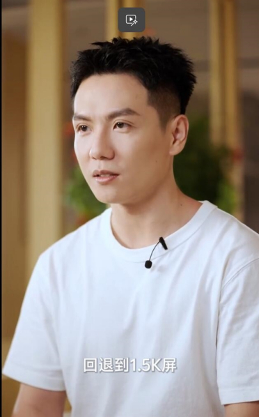行业集体开倒车 友商全回退1.5K屏！iQOO 15T死磕2K屏：同档唯一