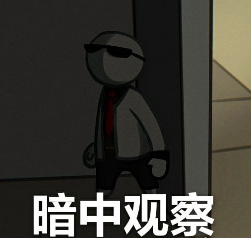 赶紧收藏!《人类一败涂地》手游表情包已上线
