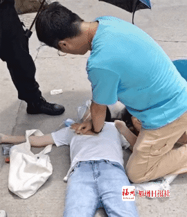 心痛,福州年轻女孩突然昏迷离世……生与死,或许只隔着4分钟