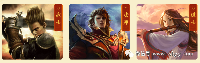 春暖花开《热血传奇怀旧版》三月活动火热上线！插图