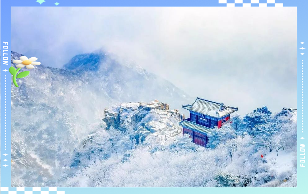 《登泰山记》断句争议与多元解读分析