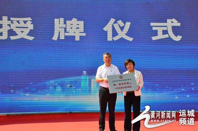 临猗电视台临猗新闻(临猗电视台临猗新闻联播)