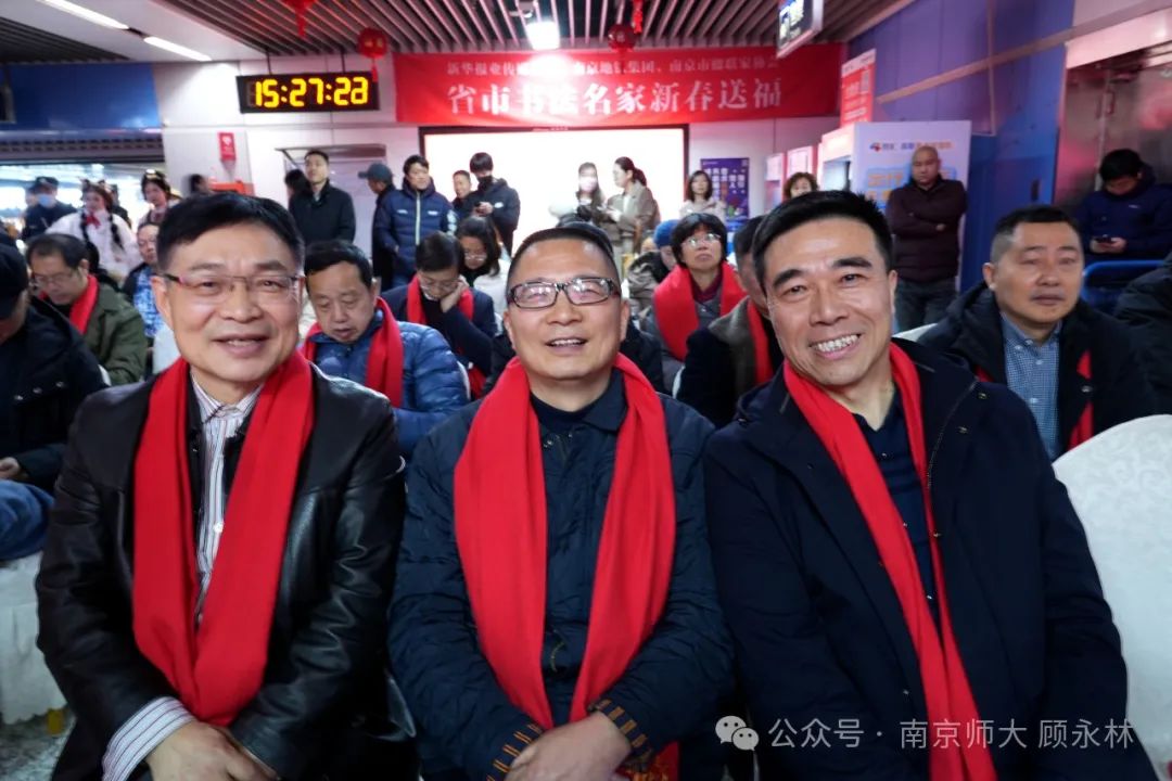 顾永林由坐地铁忆起的一段新闻