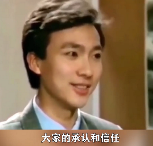 央视boys年轻时照片曝光 廖昌永点评:小心脏有点受不了