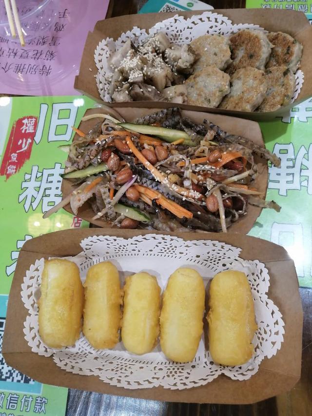 逢简水乡美食攻略图片