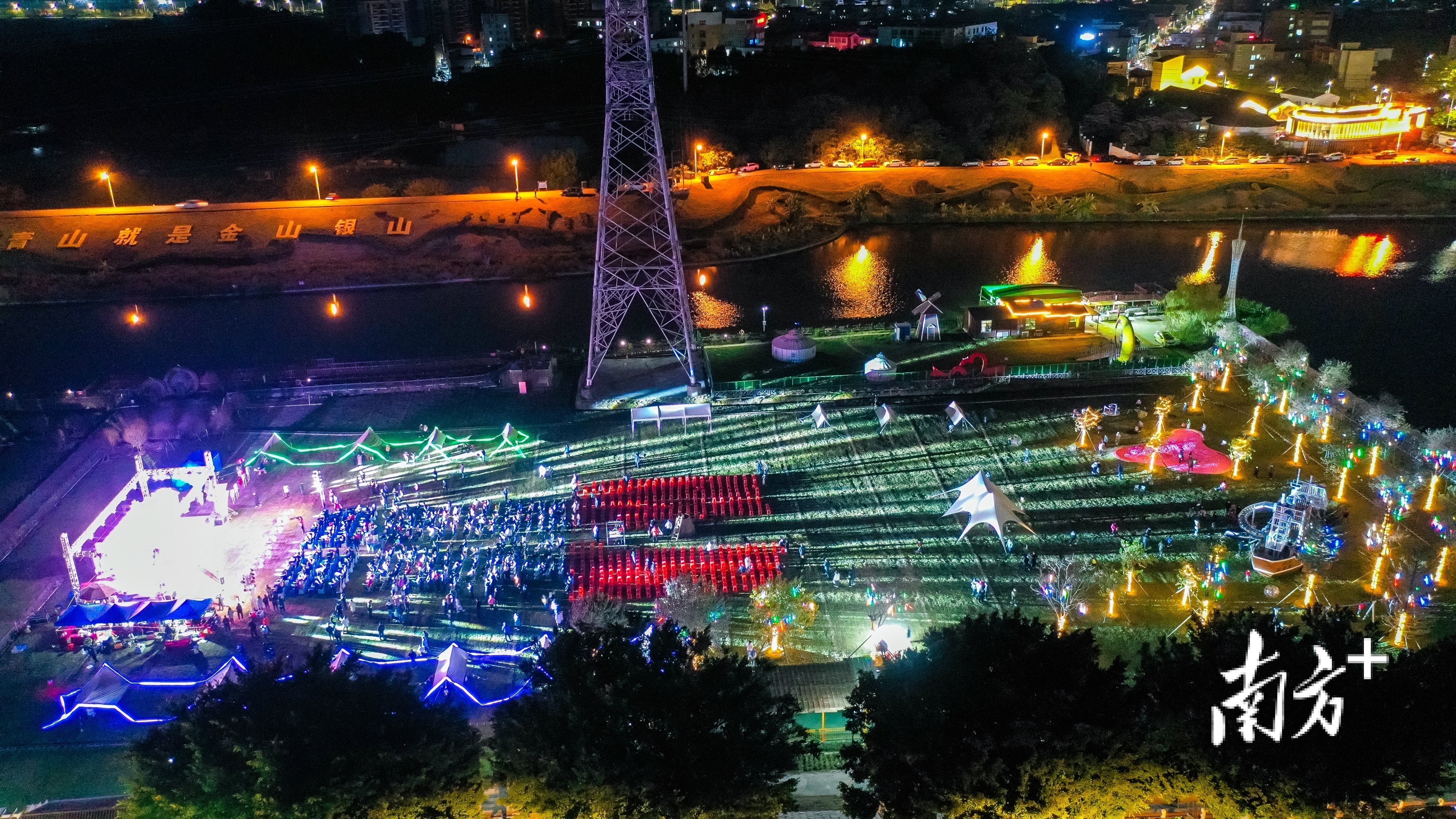 37万人乐游三水,元旦假期十大景区同比增长63.3%