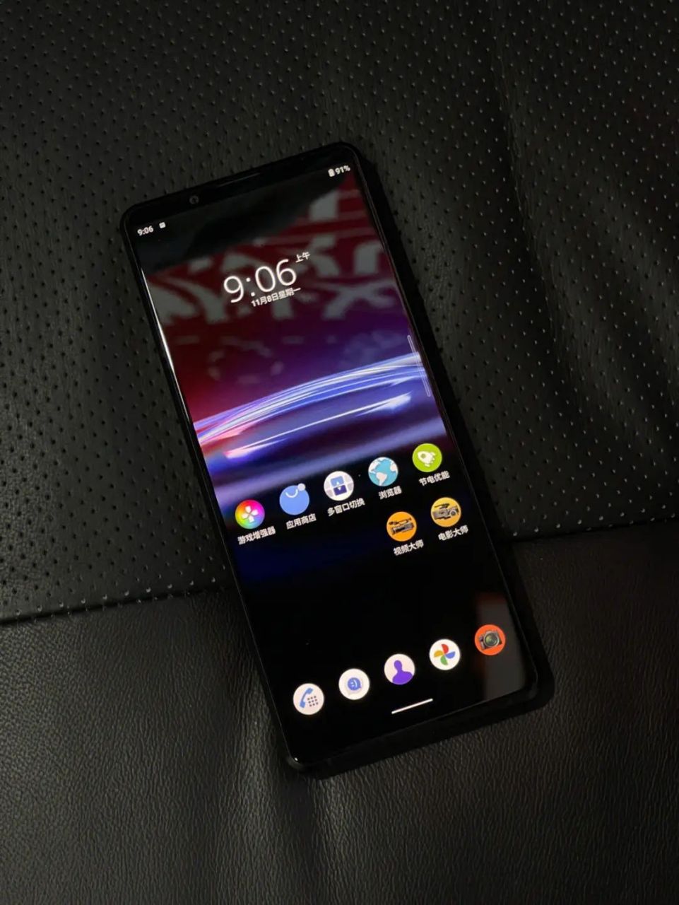 备受瞩目的索尼xperia pro-i微单手机在双11购物狂欢节期间推出了令人