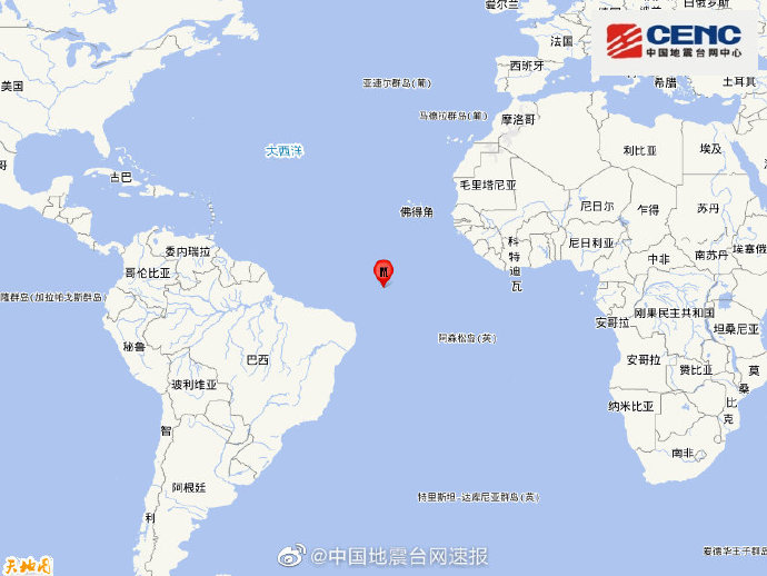 大西洋海岭中部发生6 2级地震 震源深度10千米