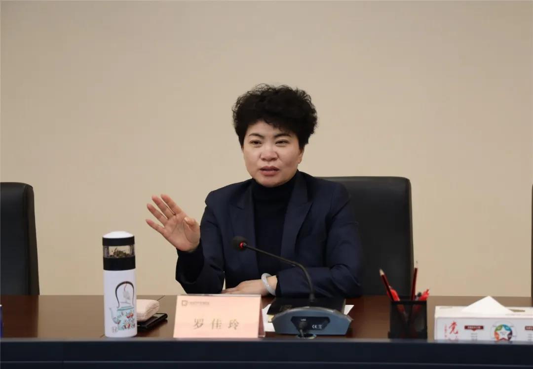 省地方金融监管局一行调研贵阳产控集团