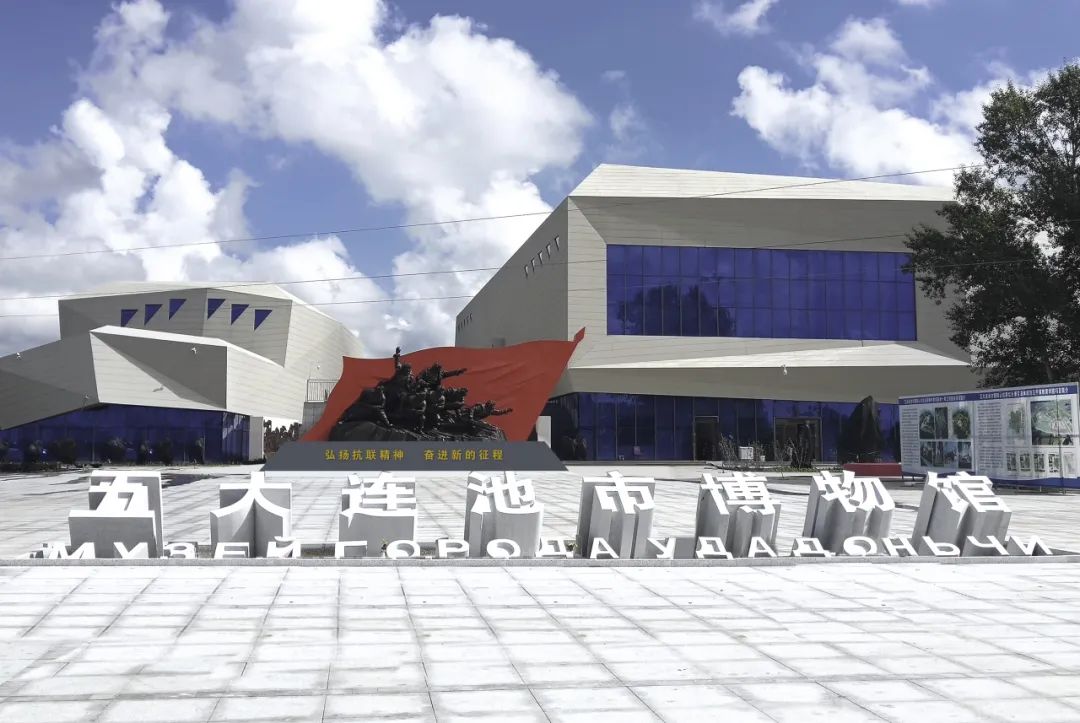 龙年游龙江 黑河欧亚好风光|中俄双子城新春打卡攻略新鲜出炉