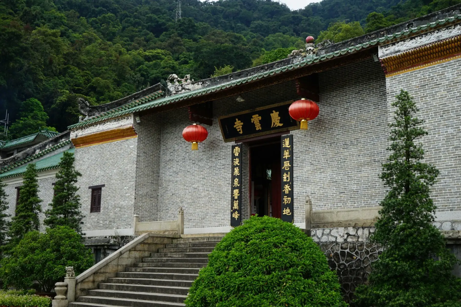 广东四大名寺图片