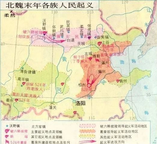 "侯景之乱"为啥特别出名?一场叛乱,却彻底改变了历史发展进程