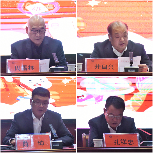 薪火相传,奋飞不辍——邓州市中医院召开2022年度工作总结暨表彰大会