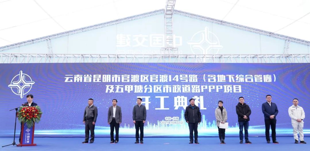 1.7亿元征迁,昆明古滇大道官渡街道段,要拆除222栋民房!