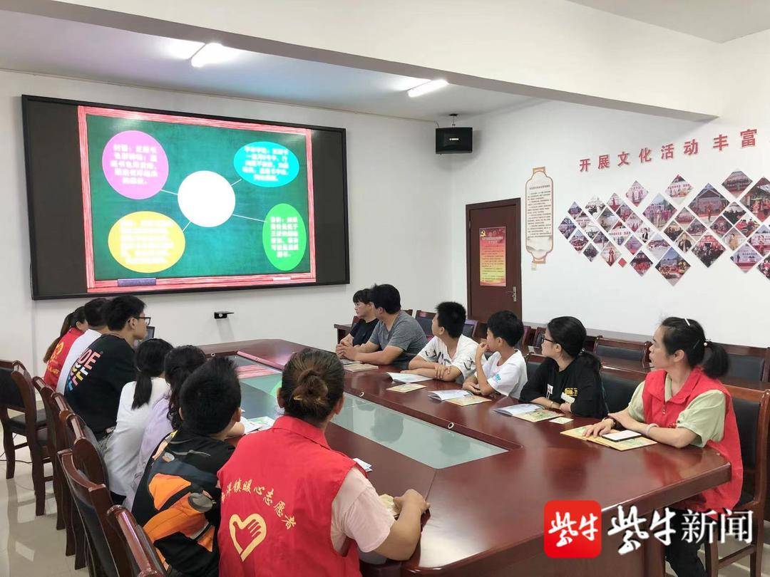 盐城市亭湖区南洋镇扎实开展"扫黄打非"工作