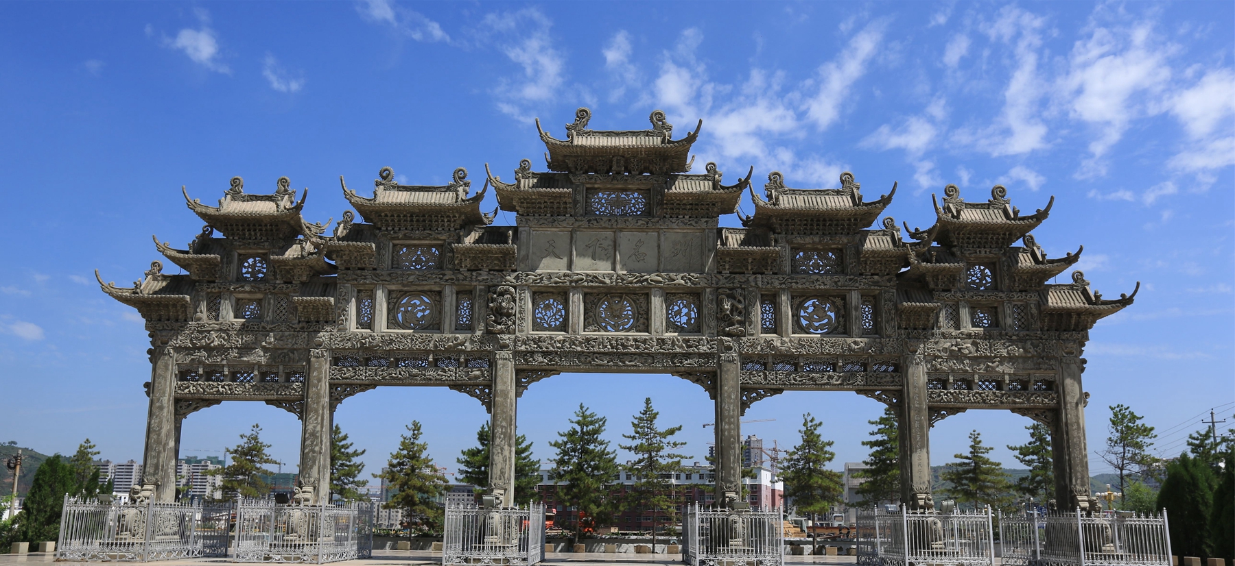 穿越历史看绥德风云变迁